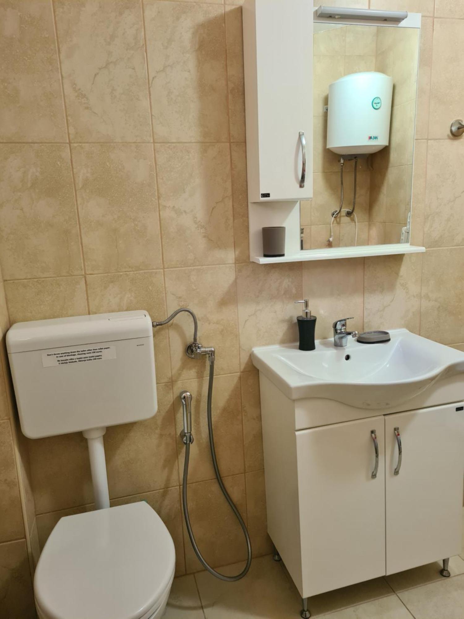 באר Apartment Sunny מראה חיצוני תמונה